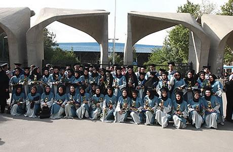 Nine female students
